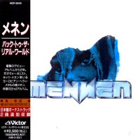 Mennen - Back To The Real World (Japanese Ed.) (1996)