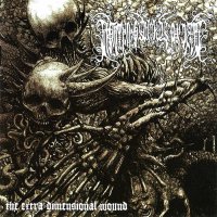 Lightning Swords Of Death - The Extra Dimensional Wound (2010)