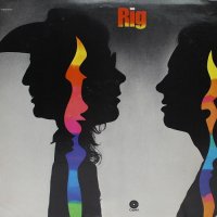 Rig - Rig (1970)