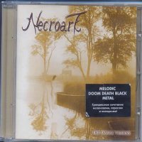 Necroart - The Opium Visions (2006)  Lossless