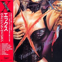 X Japan - Vanising Vision (1988)