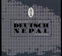 Deutsch Nepal - ¡Comprendido!... Time Stop! ...And World Ending (1997)