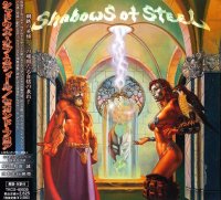 Shadows Of Steel - Second Floor (Japanese Ed.) (2002)