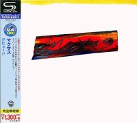 Maxus - Maxus (Japan SHM-CD Remastered) (2016)