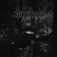 Rippikoulu - Ulvaja (2014)