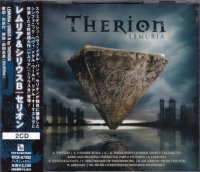 Therion - Lemuria + Sirius B (Japan, TFCK-87352) (2004)  Lossless