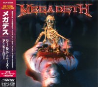 Megadeth - The World Needs A Hero (Japan Ed.) (2001)