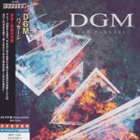 DGM - The Passage (Japanese Edition) (2016)