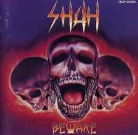 Shah - Beware (Japan Re-Issue 1990) (1989)