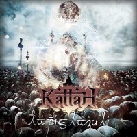 Kattah - Lapis Lazuli (2014)