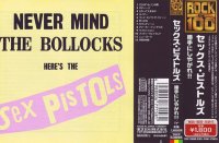 Sex Pistols - Never Mind The Bollocks [Japanese Combat 1st Press,Original] (1978)