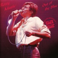 Roxy Music - Out Of The Blue (Bootleg) (1983)  Lossless