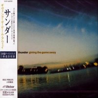 Thunder - Giving The Game Away (Japanese Ed.) (1998)