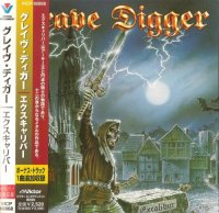 Grave Digger - Excalibur (Japan) (1999)