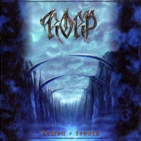 Korp - Demon - Reborn (1999)