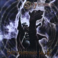 Seyminhol - Septentrion\'s Walk (2005)