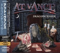At Vance - Dragonchaser (Japanese Edition) (2001)  Lossless