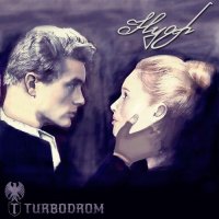 Turbodrom - Нуар (2014)