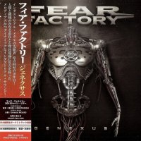 Fear Factory - Genexus [Japanese Edition] (2015)  Lossless