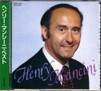 Henry Mancini - Henry Mancini And His Orchestra (1986)  Lossless