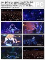 Клип Iron Maiden - Fear Of The Dark (Live Rock In Rio) HD 720p (2001)