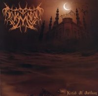 Al - Namrood - Kitab Al Awthan (2012)  Lossless