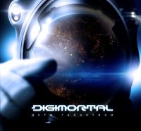 Digimortal - Дети Галактики (2015)  Lossless