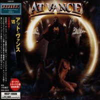 At Vance - VII (Japanese Ed.) (2007)