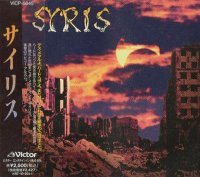 Syris - Syris (Japanese edition) (1995)  Lossless