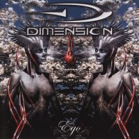 Dimension - Ego (2007)