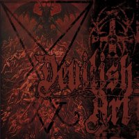 Devilish Art - Devilish Art (2016)