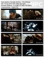 Клип Sonata Arctica - The Wolves Die Young HD 720p (2014)