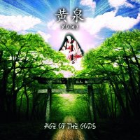 Yomi - Age Of The Gods (2015)