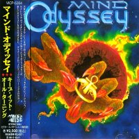 Mind Odyssey - Keep It All Turning (Japanese Ed.) (1993)