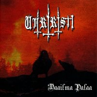 Uhriristi - Maailma Palaa (2013)