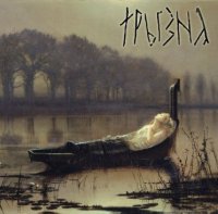 Трызна - Трызна (2012)