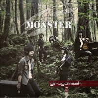 Girugamesh - Monster (2013)