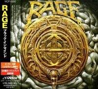 Rage - Black In Mind (Japanese Edition) (1995)  Lossless