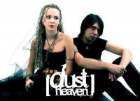 Dust Heaven - Тихие игры (2005)