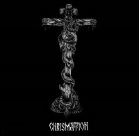 Deus Ignotus - Christmation (2012)