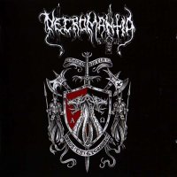 Necromantia / Necromancy - Nekromanteion - A Collection Of Arcane Hexes (Split) (2014)