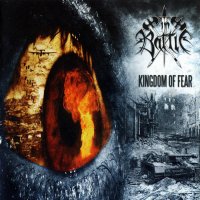 In Battle - Kingdom Of Fear (2007)