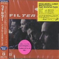 Filter - Title Of EP [Japanese Release] (2000)