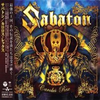 Sabaton - Carolus Rex (Japanese Ed.) (2012)