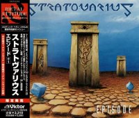 Stratovarius - Episode (Japan) (1996)