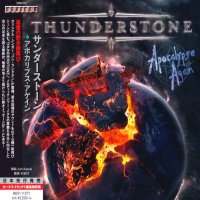 Thunderstone - Apocalypse Again (Japanese Ed.) (2016)