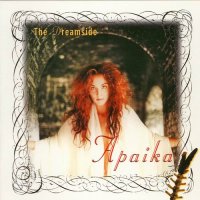 The Dreamside - Apaika (1997)