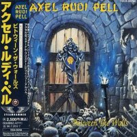 Axel Rudi Pell - Between The Walls (1994)