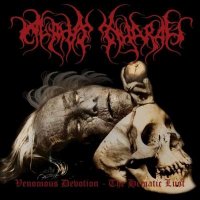 Alpha Hydrae - Venomous Devotion - The Hematic Lust (2013)