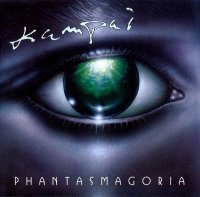 Kampai - Phantasmagoria (1994)